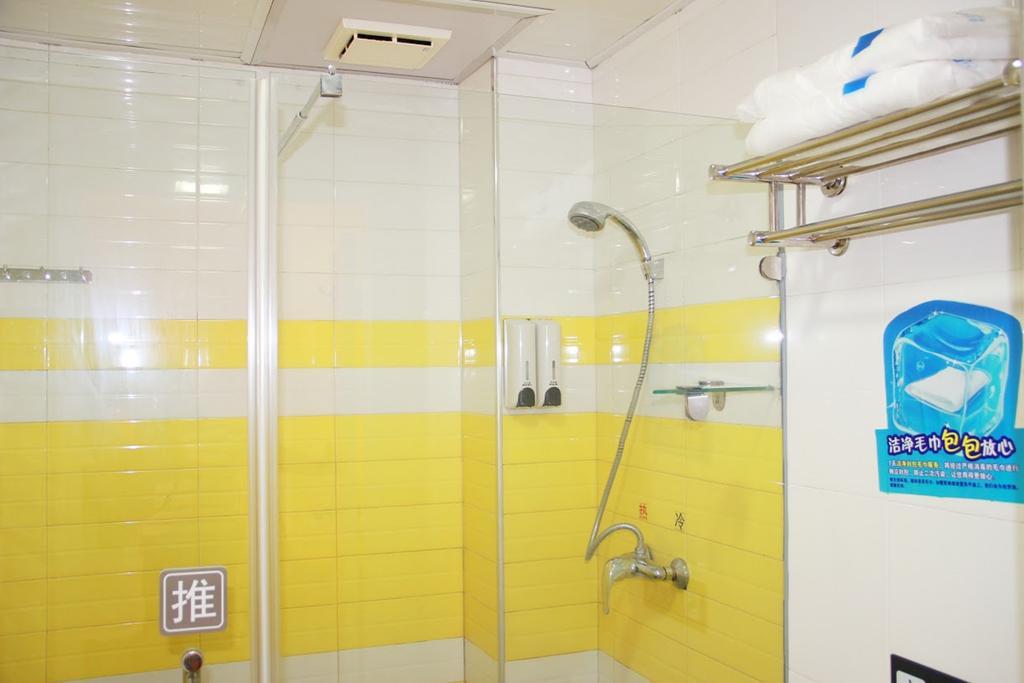 7Days Inn Qingdao Wusi Square Middle Xianggang Road Dış mekan fotoğraf